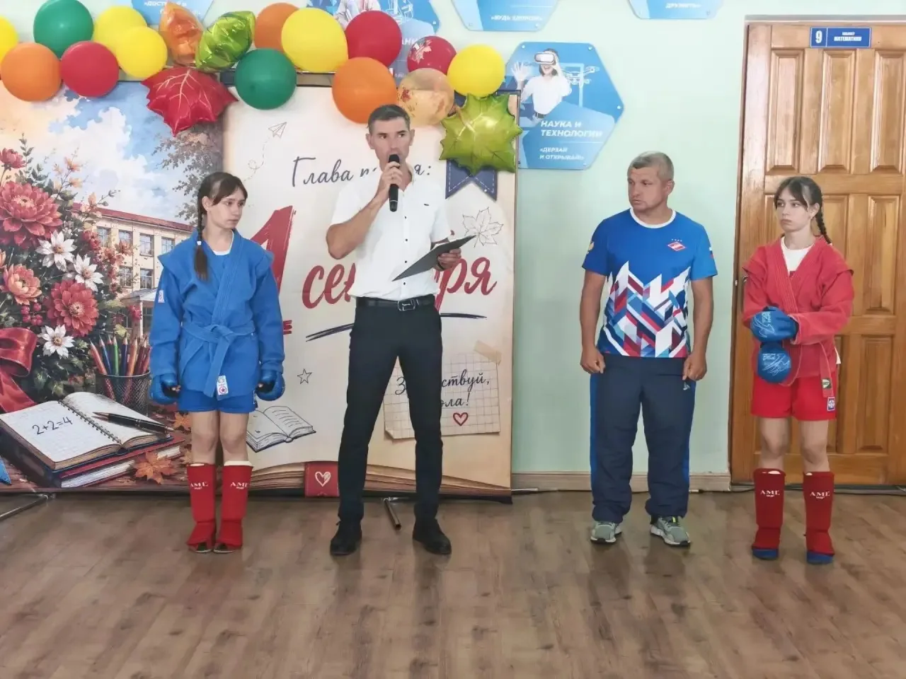 🏆Ковер ждет своих чемпионов! 🌟На базе общеобразовательных школ Абинского района старт...