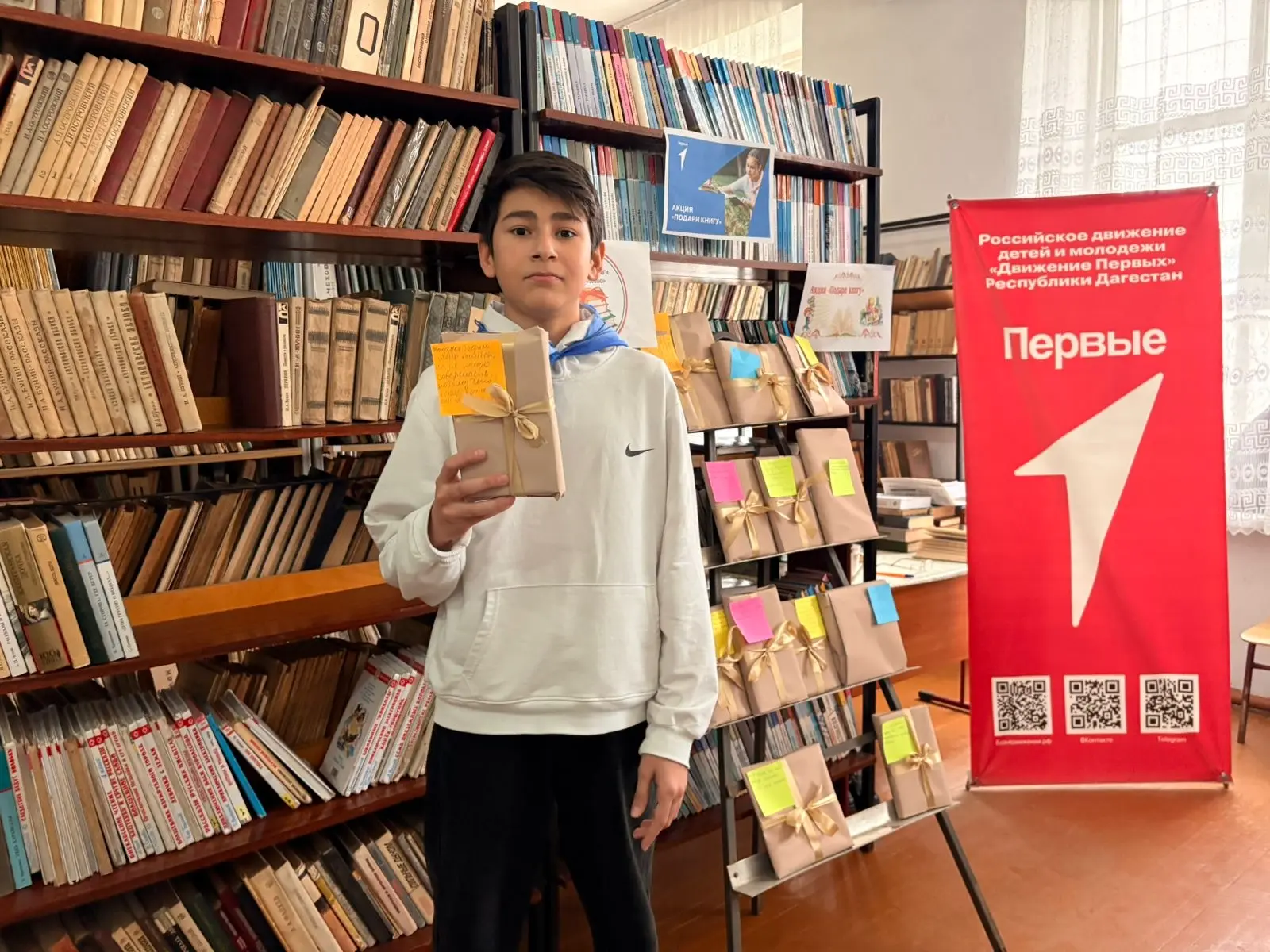 📚 Книги нашли своих героев: как прошла акция «Что скрывает обложка?» в МБОУ СОШ №21  Активисты Движе