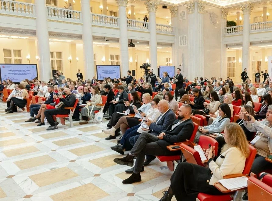 🧭 В Петербурге открылся форум экскурсоводов и гидов-переводчиков