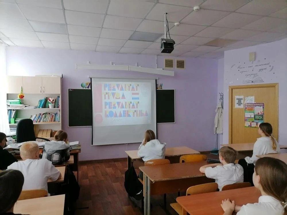 «Сила команды»: важный разговор в 7В классе