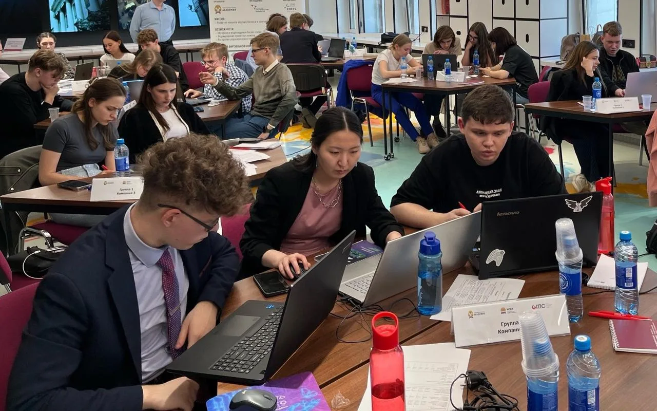 Студенты Президентской академии — о финале Кубка Global Management Challenge
 
В Академии прошел Куб