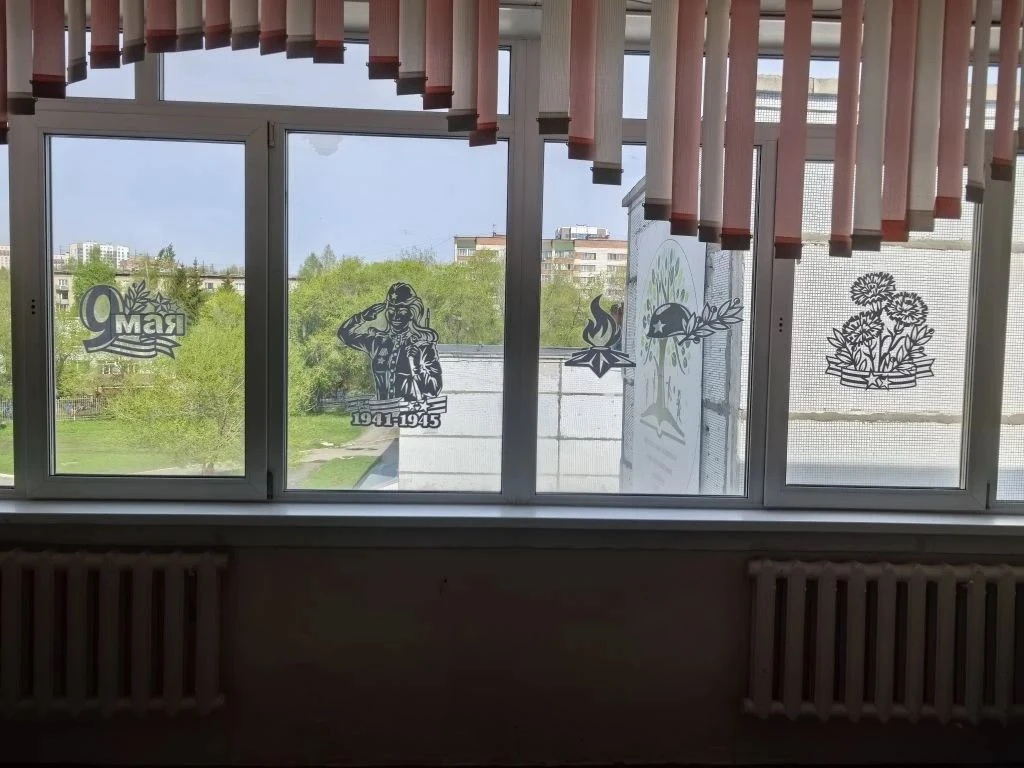 🕊 Окна Победы в нашей школе: память, которую мы храним Всероссийская акция «Окна Победы» прошла по в
