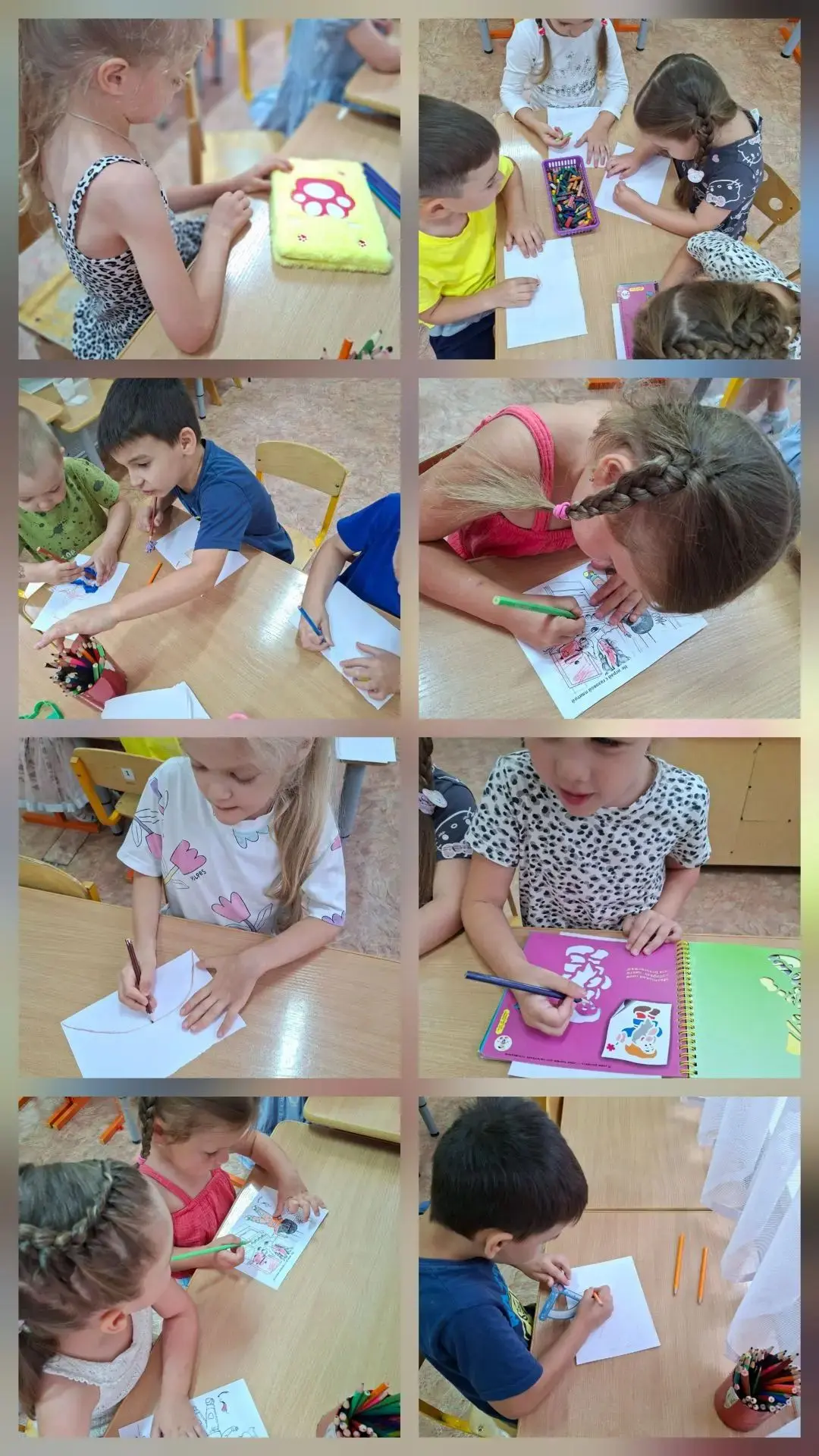 Я рисую лето солнечного цвета,