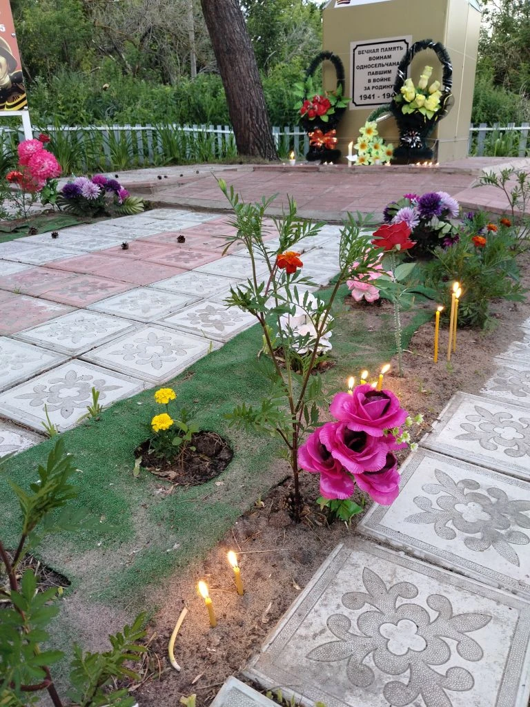 Свеча памяти - в честь 85-летия начала Великой Отечественной войны      В этот вечер в Кузнечихе сно