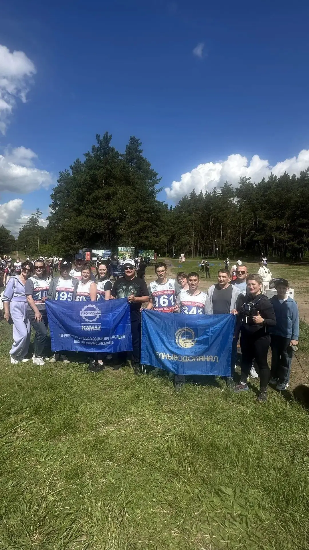 🏃🏃🏃На старт, внимание, кросс: сотрудники «Челныводоканала» на спартакиаде «КАМАЗа»