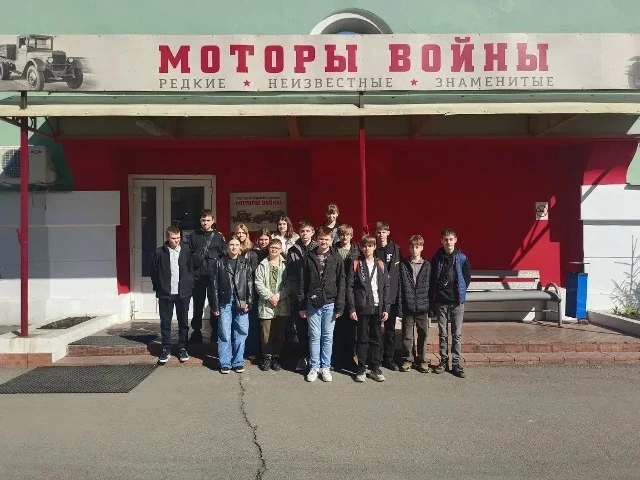 6 «Е» и 7 «Е» ПОКОРЯЮТ «МОТОРЫ ВОЙНЫ»  ⚔ Наш инженерный 6 «Е» с классным руководителем Екатериной Ал