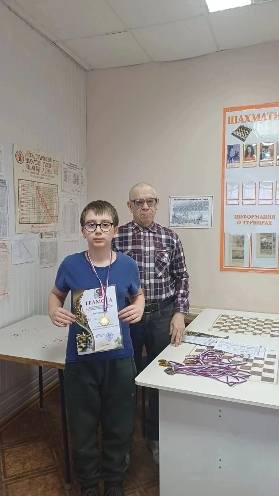 ♟В шахматном клубе МБУ ДО "СШ 1"  прошёл фестиваль,  посвящённый 90-летию со Дня рождения  Почётного