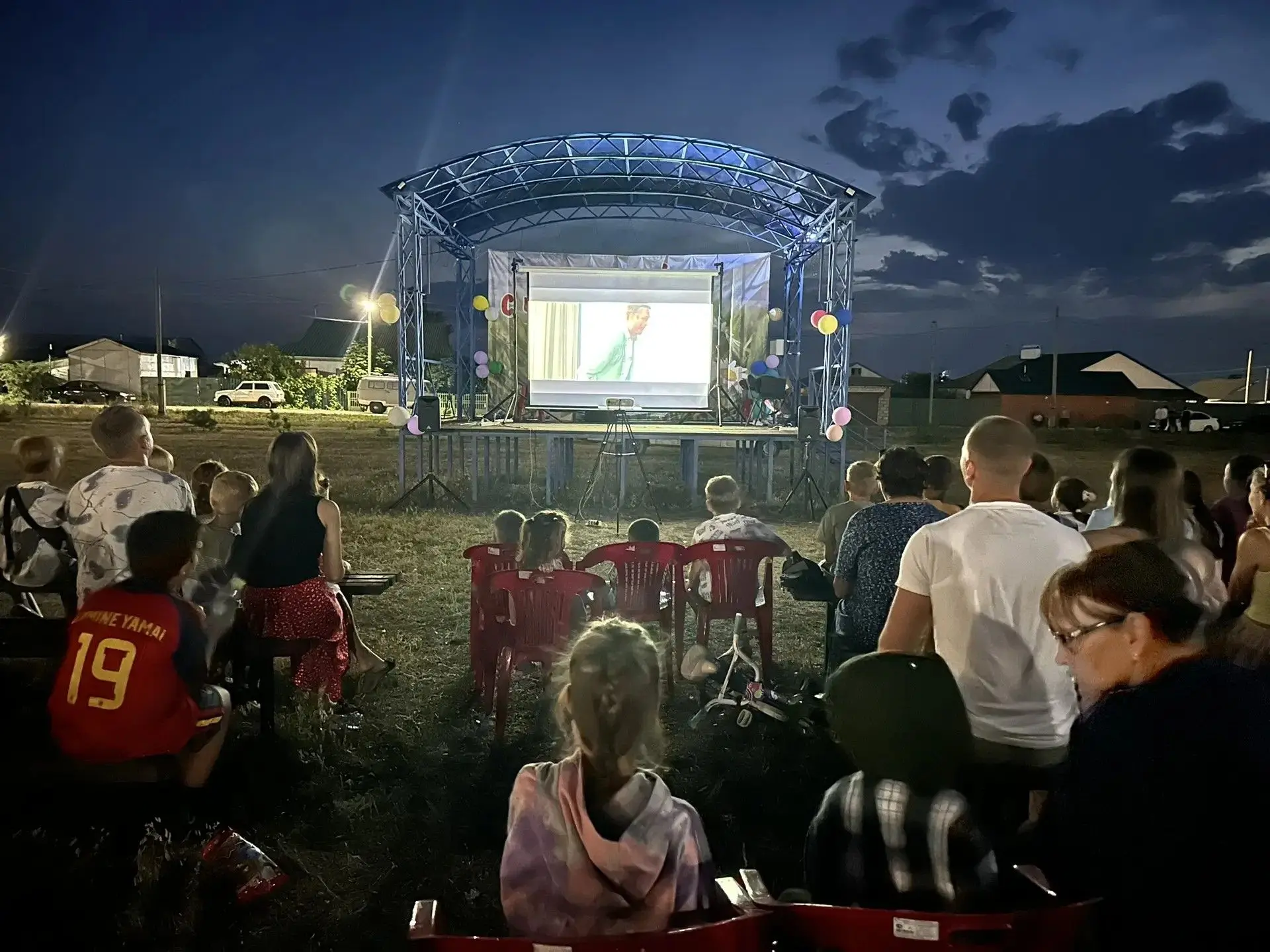 🎬ВЫЕЗДНОЙ КИНОПОКАЗ В НОВОЙ ТЕРНОВКЕ ЭНГЕЛЬССКОГО РАЙОНА

25 июля в Парке села Новая Терновка (Энге