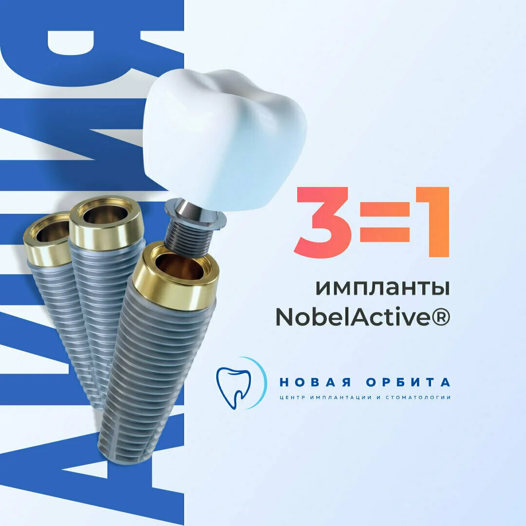 Изображение 1 к публикации «Тыва: льготы, выплаты, новости»