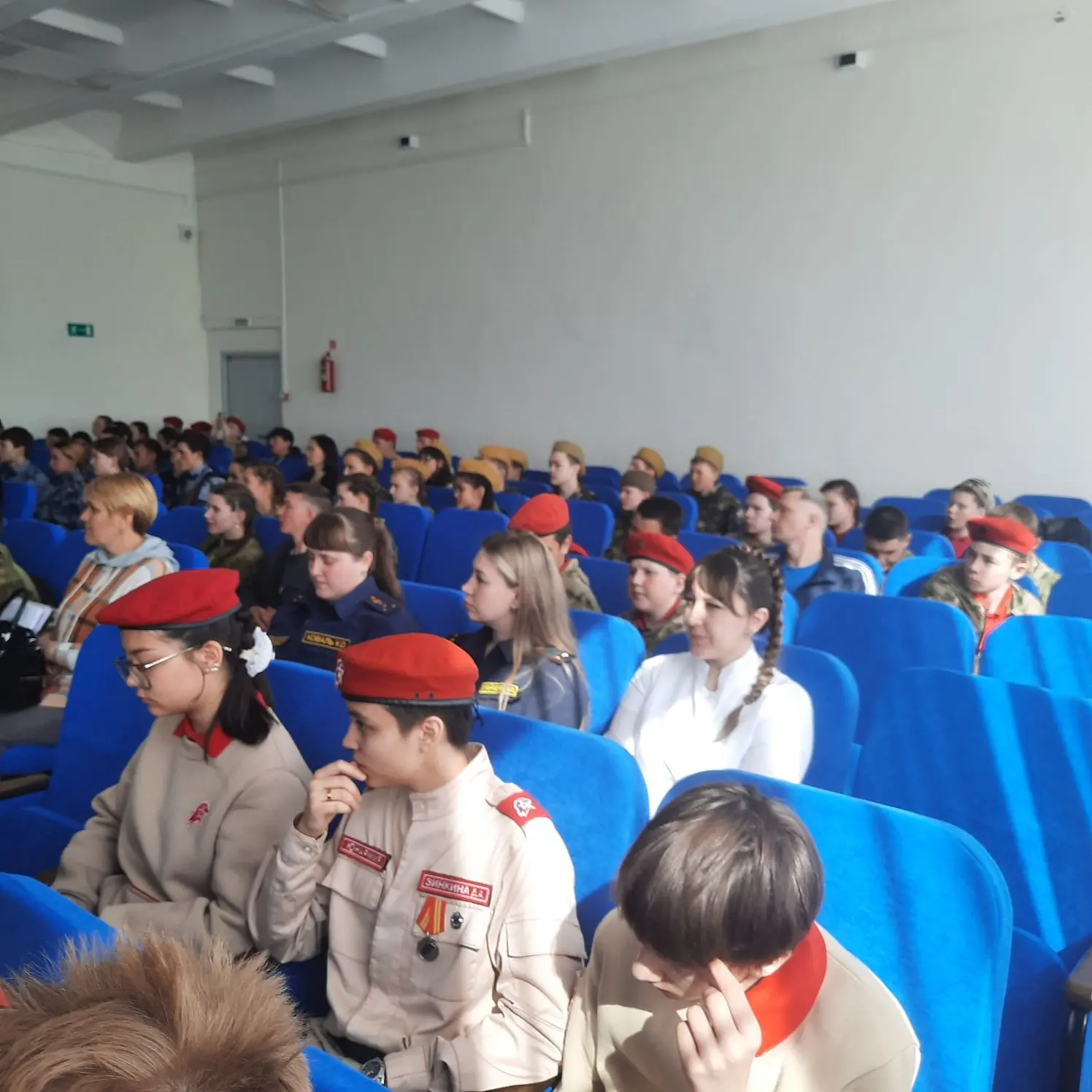🏅 Победа на " Зарнице 2.0": наши школьники показали силу , сплоченность и волю  к победе!🏆  ✨️27 апр