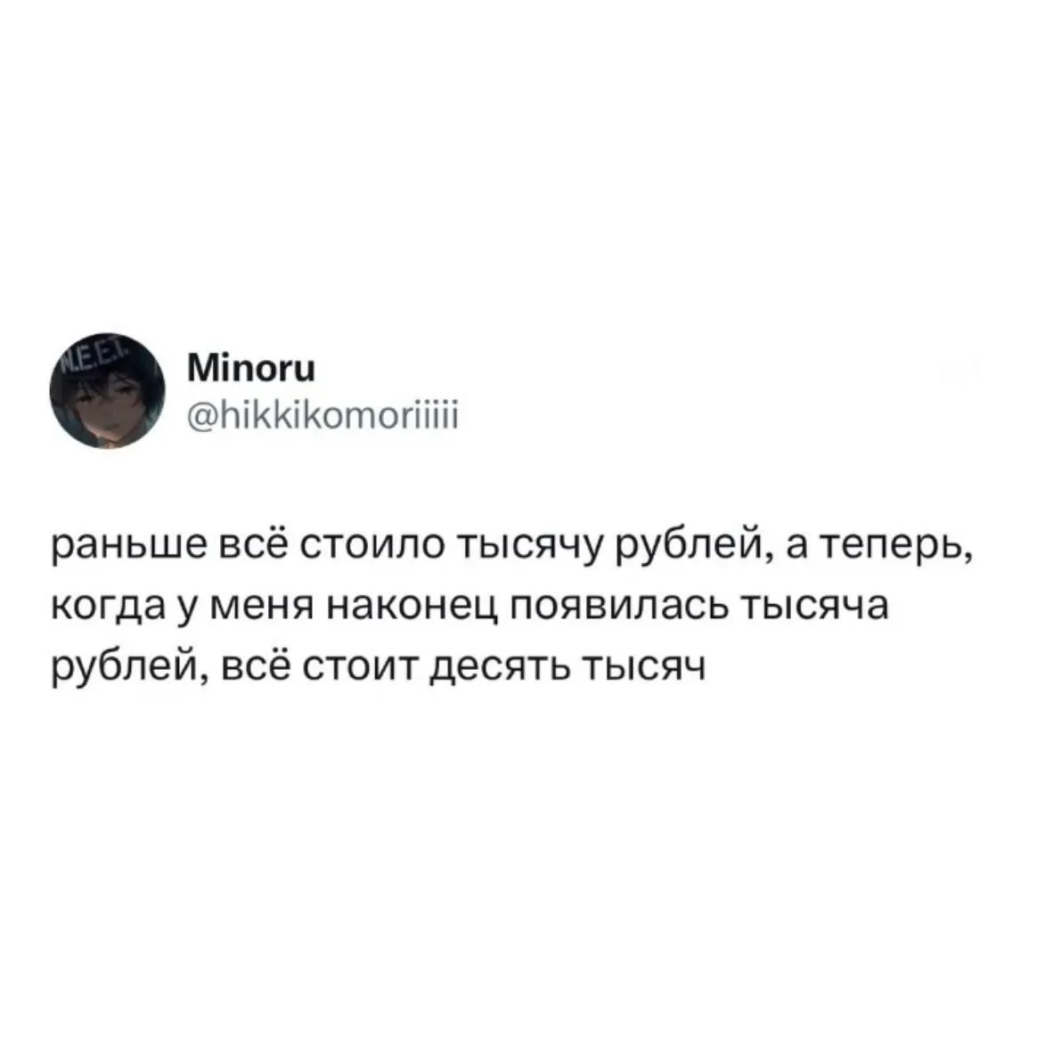 инвестируем в вишлист, получается?