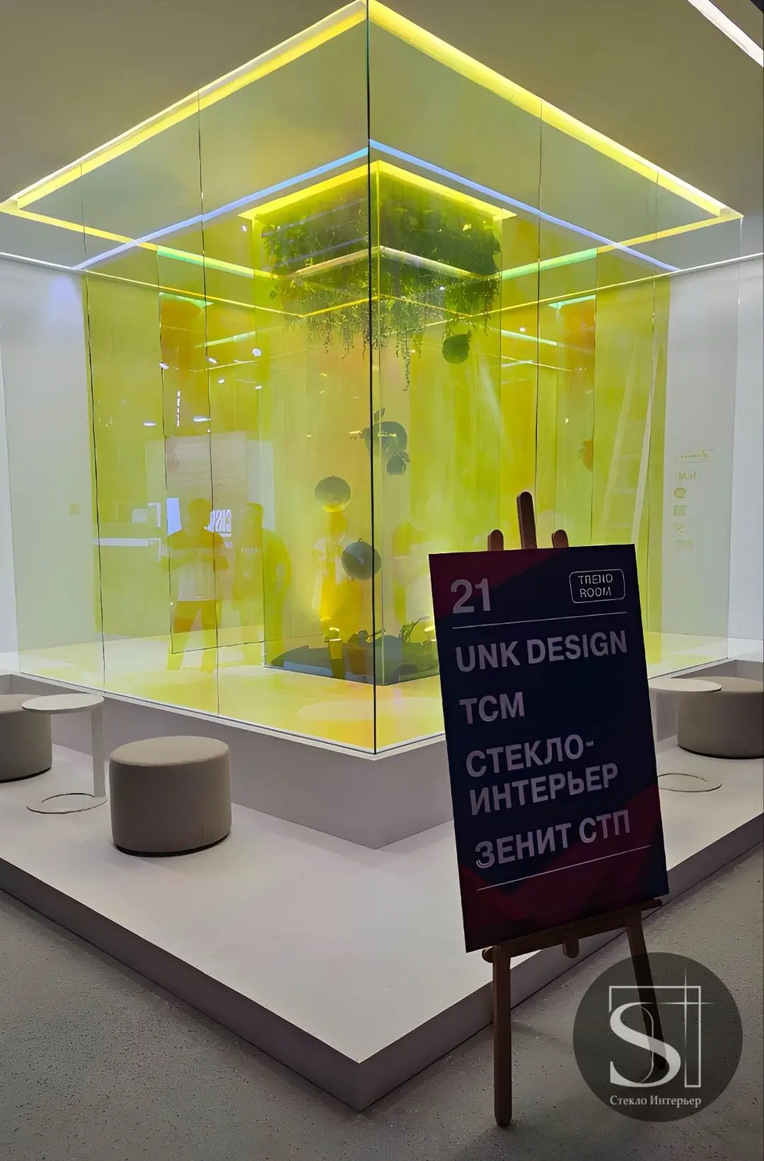 Магия цвета и технологий: Наш стенд на выставке Office Next  🔥⭐️✨