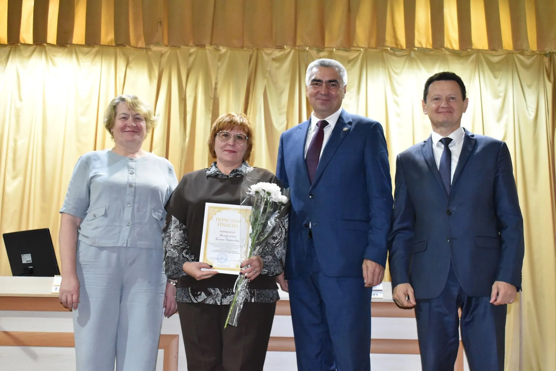 🎉Педагоги Камскоустьинской школы удостоены высоких наград на августовской конференции ...