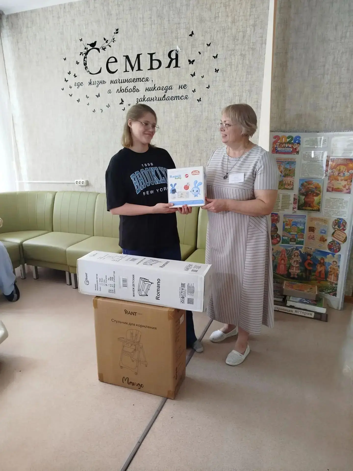 С зимы в каждом муниципалитете региона работают пункты проката вещей для новорождённых - и они уже п