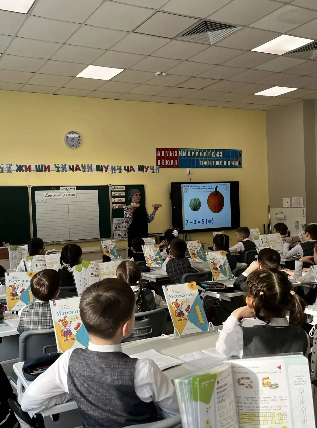 🎓 12 марта День математики, мы снова погружается в мир интересного💫 Сегодня прошёл Брейн ринг по мат