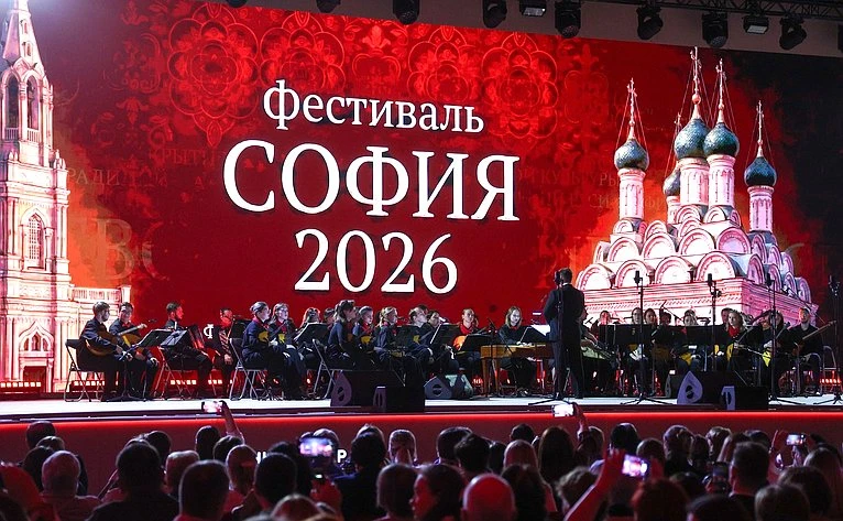 Фестиваль посвящён возрождению и сохранению уникальной культуры, народных традиций и ду...