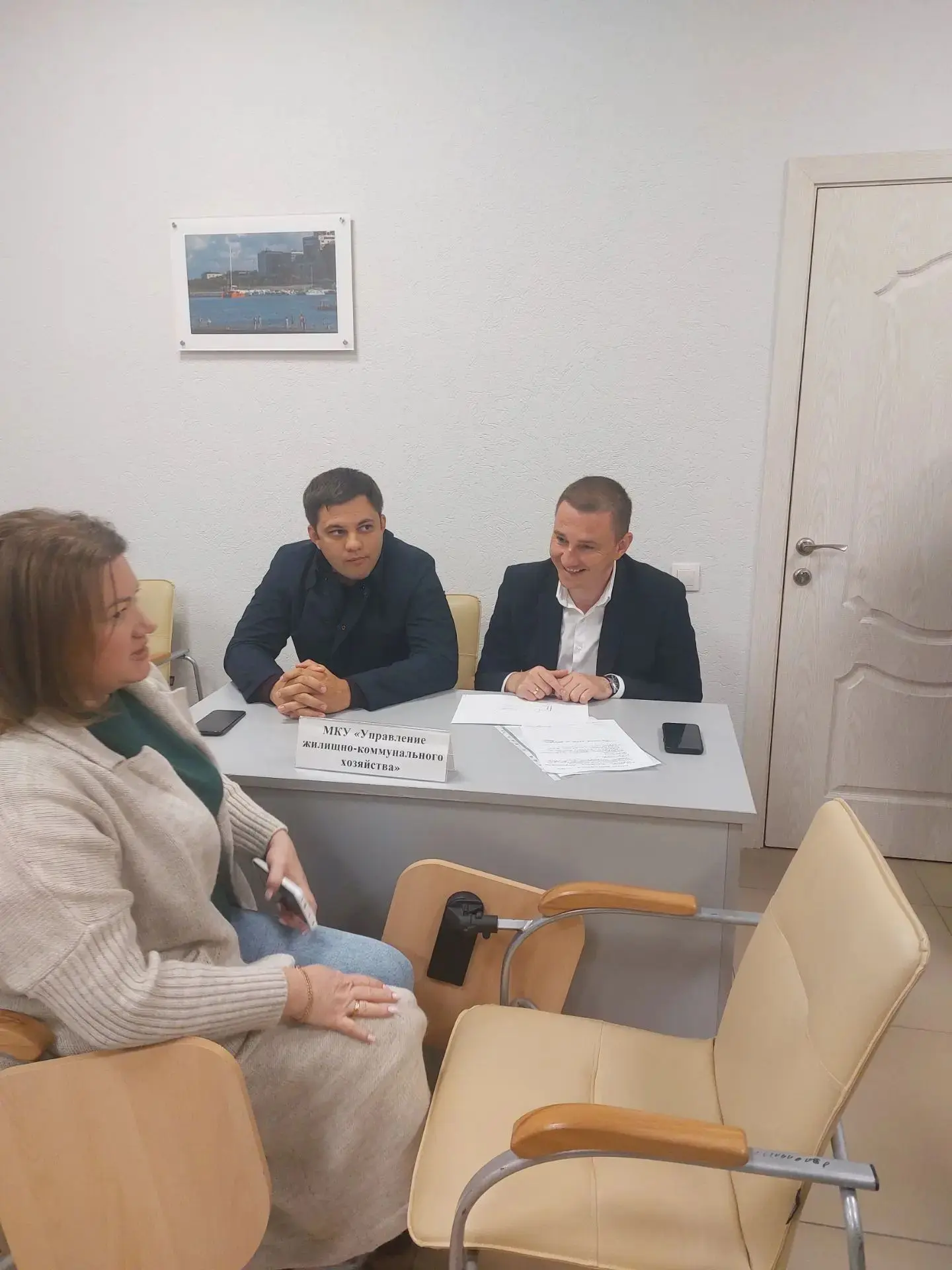 Сегодня в конференц-зале на ул. Бирюзова, 6 состоялся тематический прием граждан. В диа...
