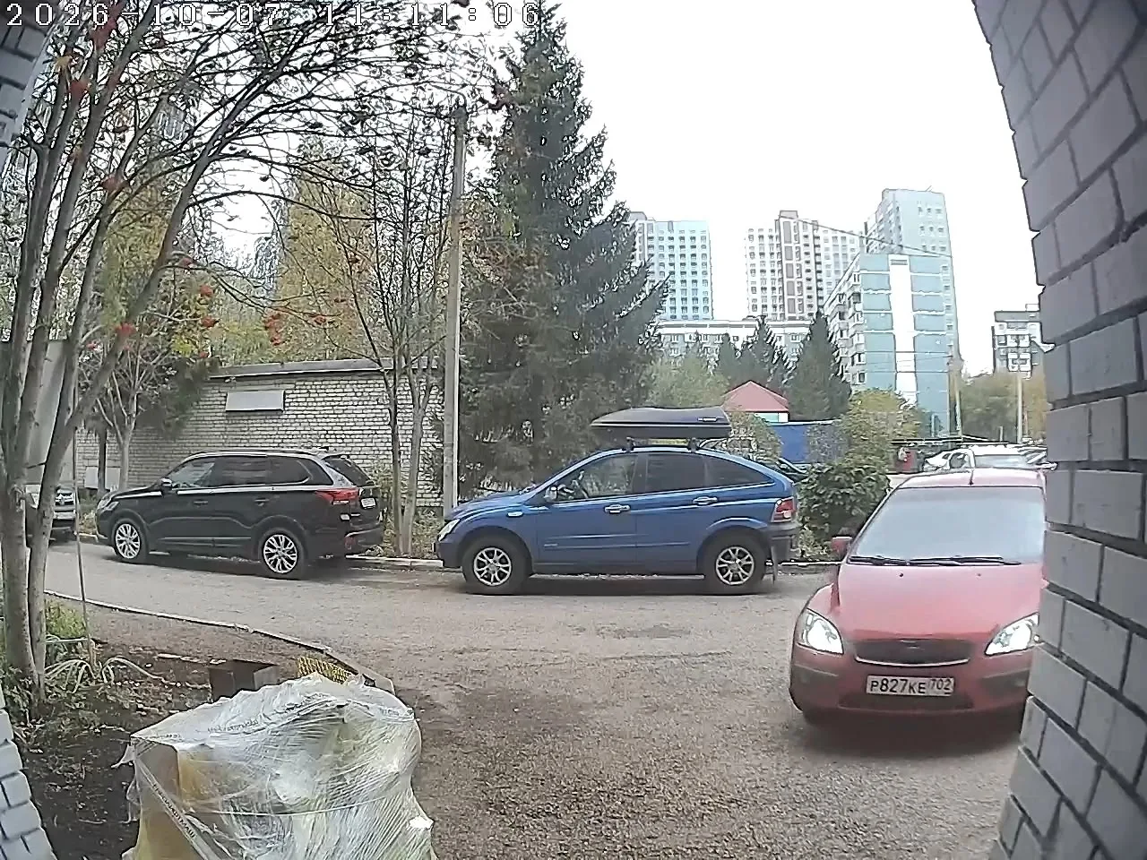 От подписчика: