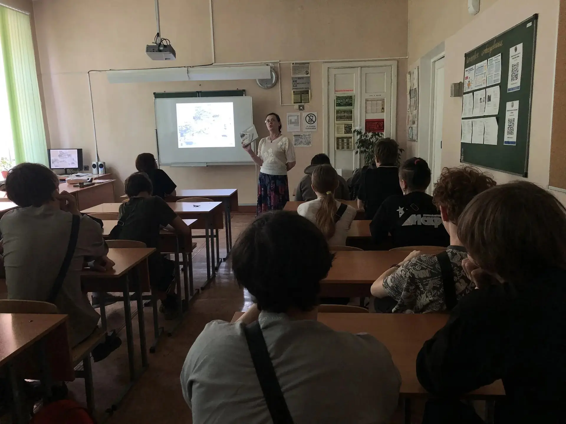 📜 24 мая - День славянской письменности и культуры. В честь этого праздника работники Библиотеки сем