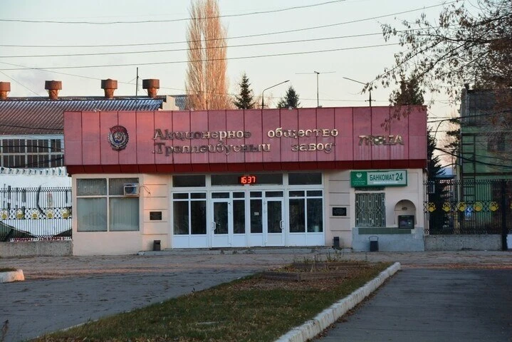 На торги выставили имущество ЗАО Тролза общей стоимостью 50 миллионов рублей. Арбитражн...