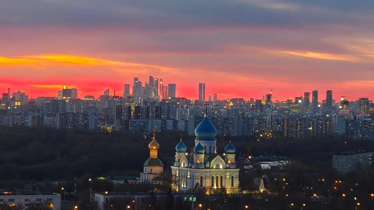 Доброе утро  🌄