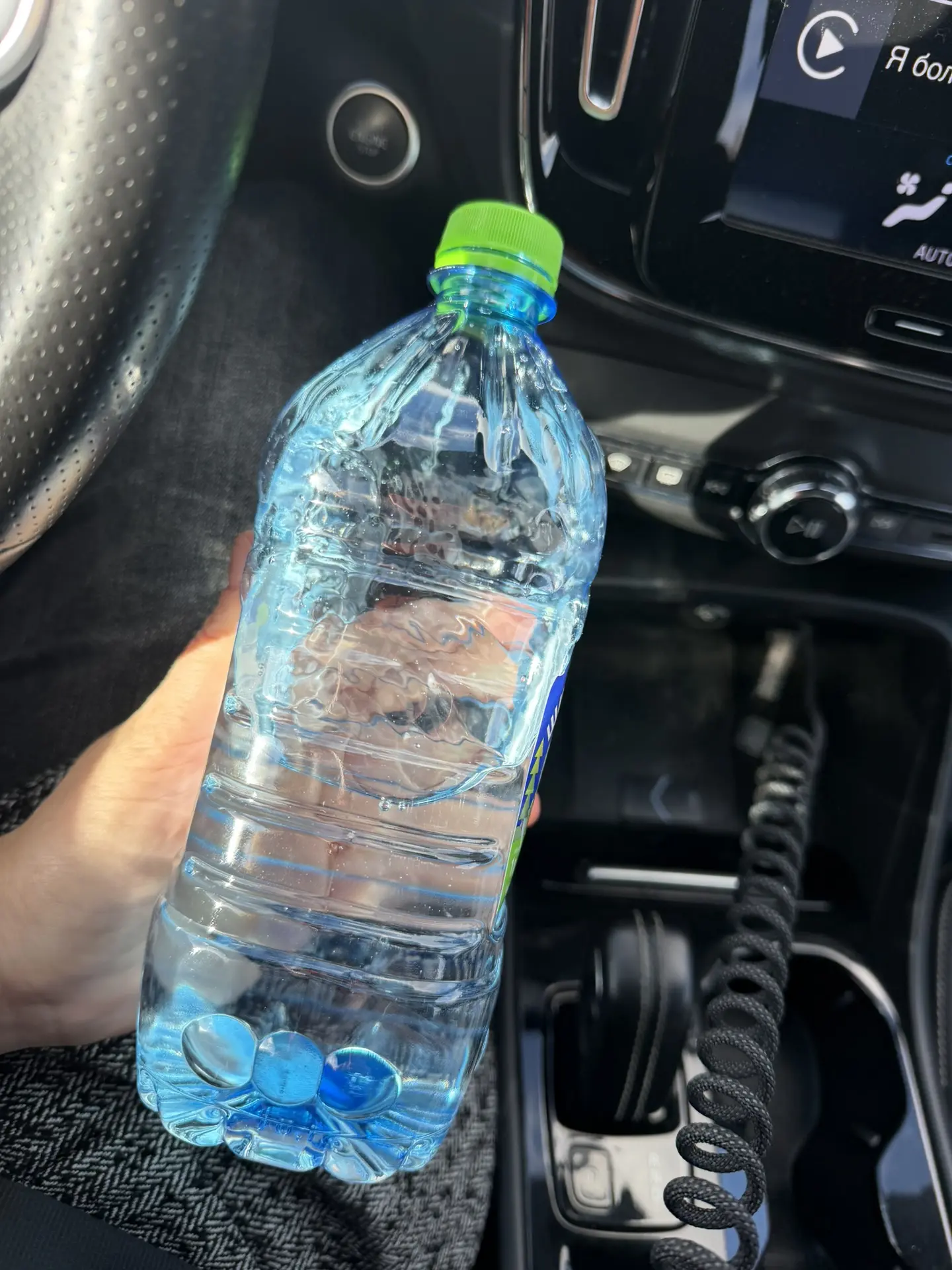 Дзынь дзынь пора пить воду😁