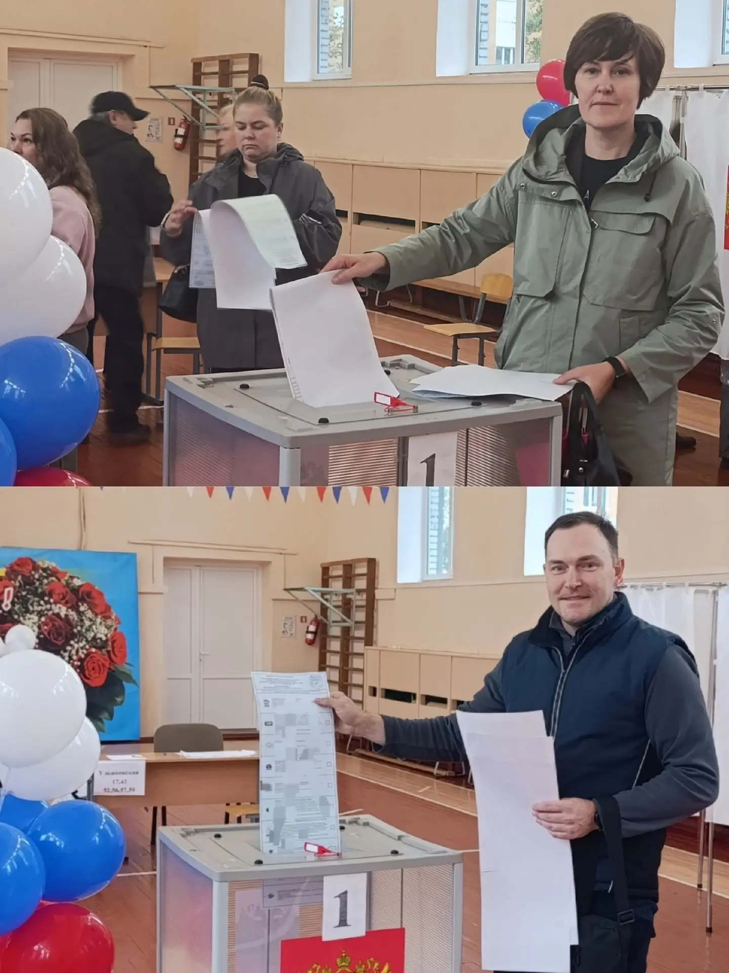 💥Мы уже сделали свой выбор. А вы приняли участие в голосовании?