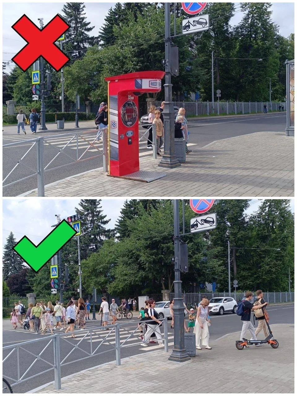 У станции метро «Крестовский остров» снесли незаконный силомер

Он размещался на тротуаре рядом с пе