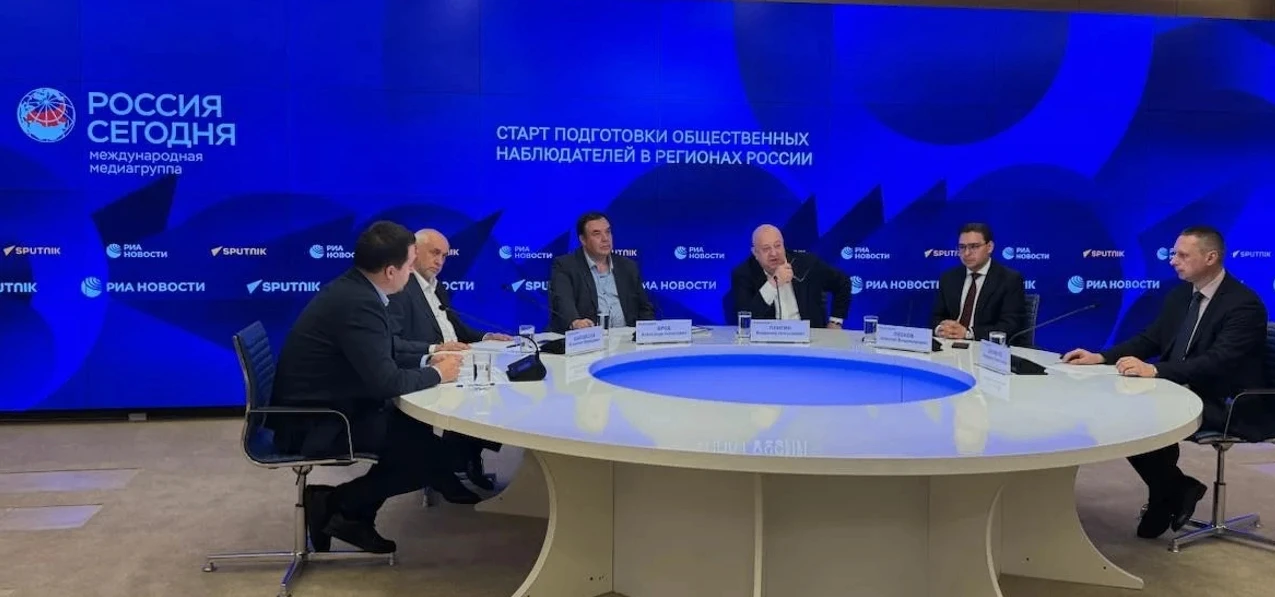 Руководитель сектора административного права и административного процесса Института гос...