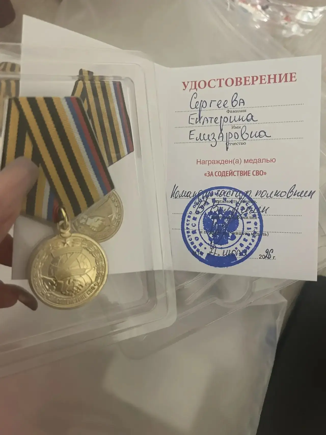 Моя жизнь - куда активнее, чем то, что я успеваю хоть как-то освещать у себя на странице.