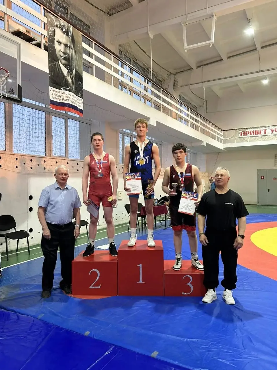 Воспитанник подросткового клуба «Исток-Диалог» Мухамов Аскар занял 3 место🥉🎉 в  Межре...