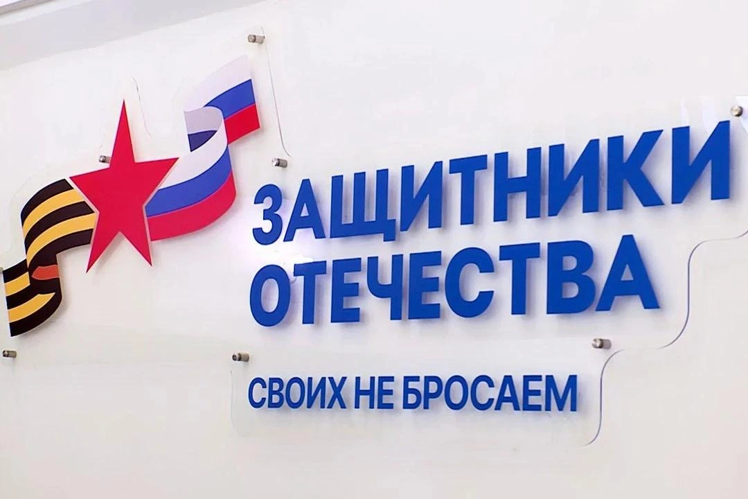 Новый адрес!