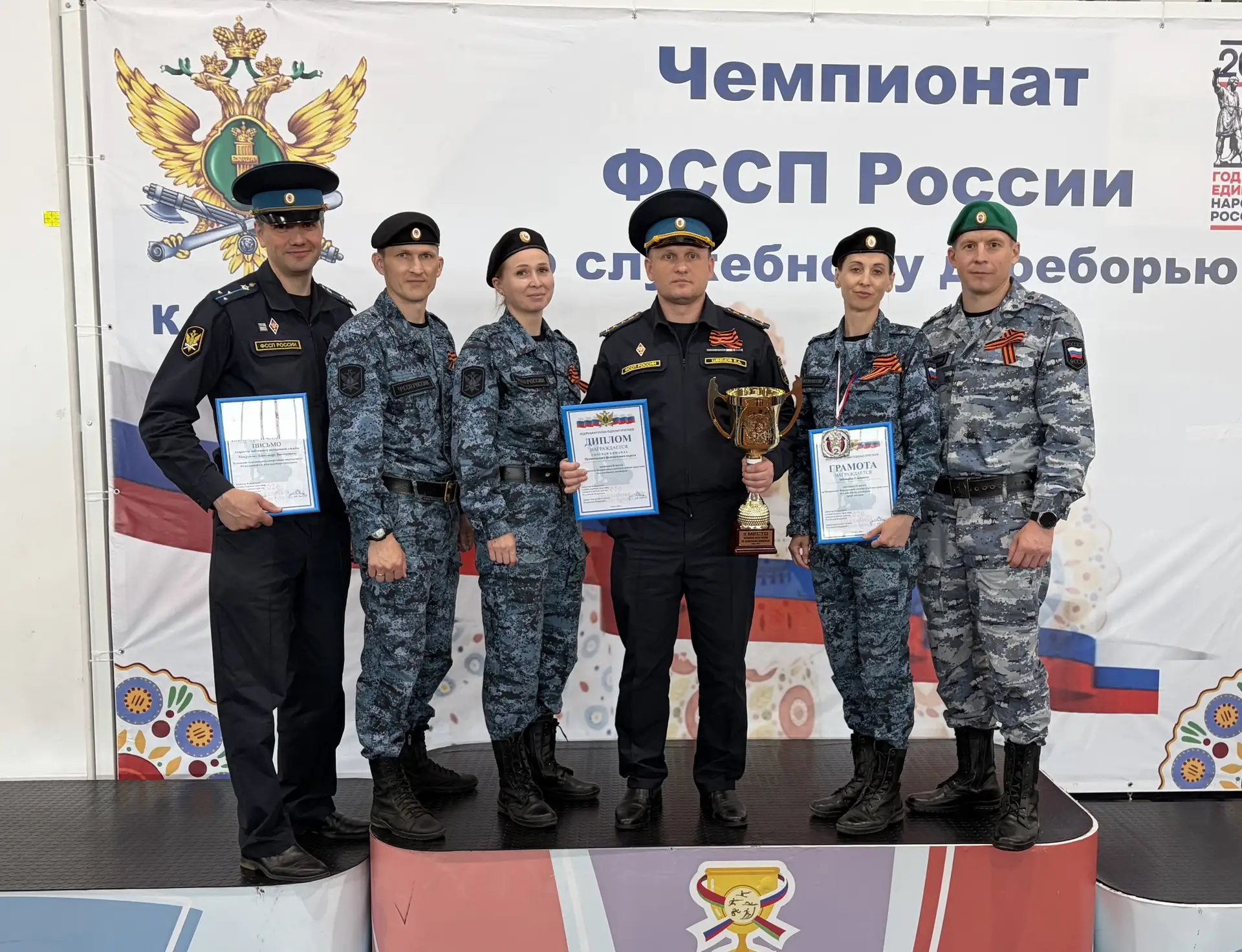 ✅ Сотрудник УФССП России по Чувашской Республике – Чувашии Денис Владимиров стал серебр...