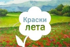 Автономная некоммерческая просветительская организация «Медиацентр» приглашает принять участие во Вс