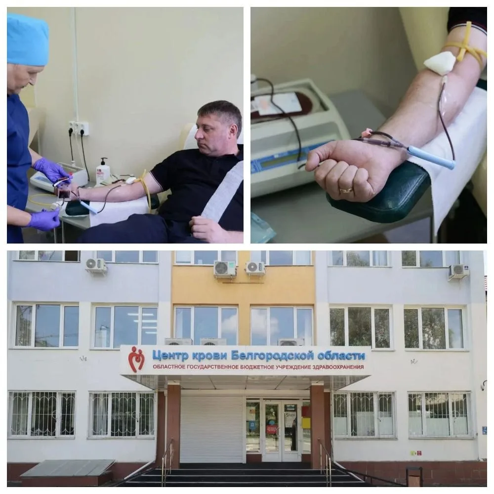 🩸 Во Всемирный день донора Александр Шуваев (временно исполняющий обязанности губернатора) пришёл в