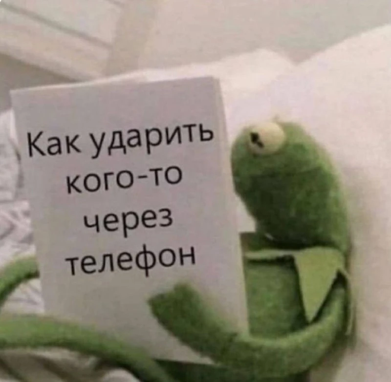 Исследование «Экомобайл» показало, что Уфа неожиданно вырвалась в лидеры по потреблению мобильного и