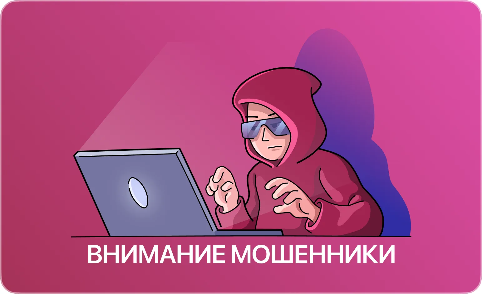 ❗Информационно-справочные материалы по жизненной ситуации