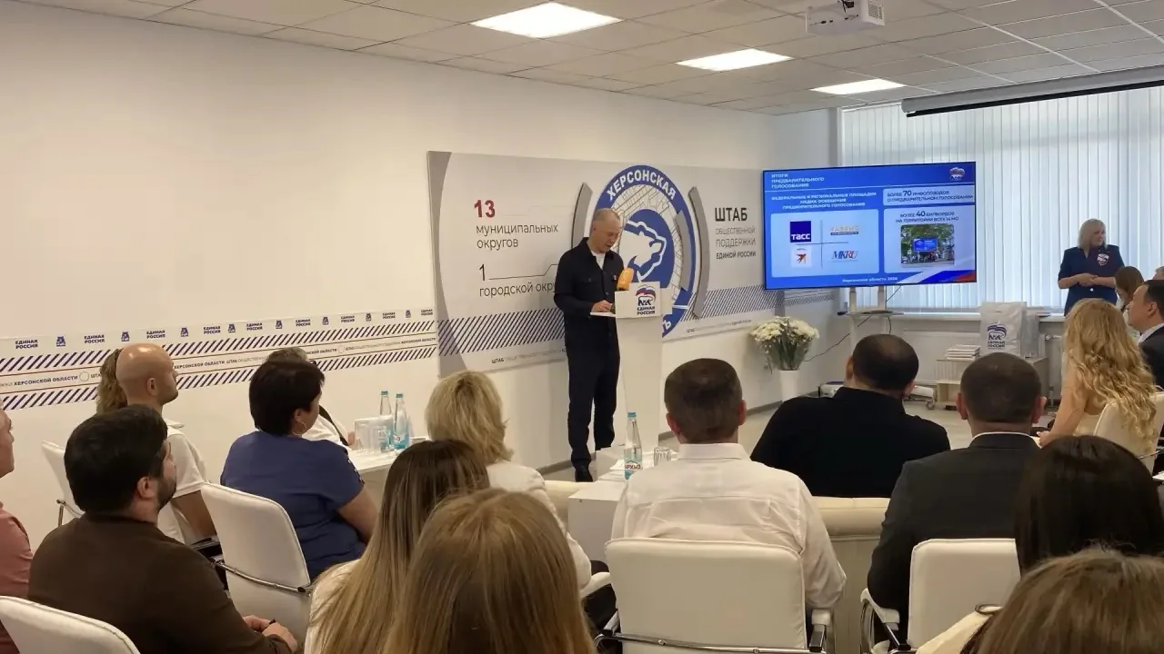 🟢Без жалоб и нарушений

Во время предварительного голосования Единой России в Херсонской области ра