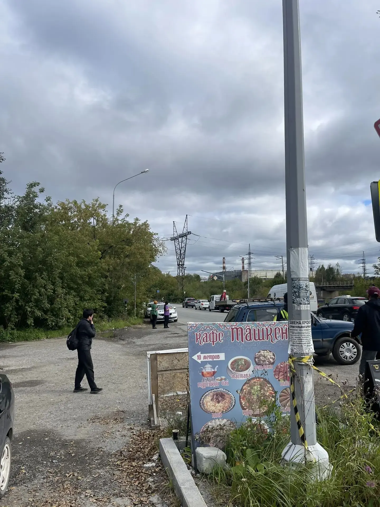 На въезде в Екатеринбург с Полевского тракта.