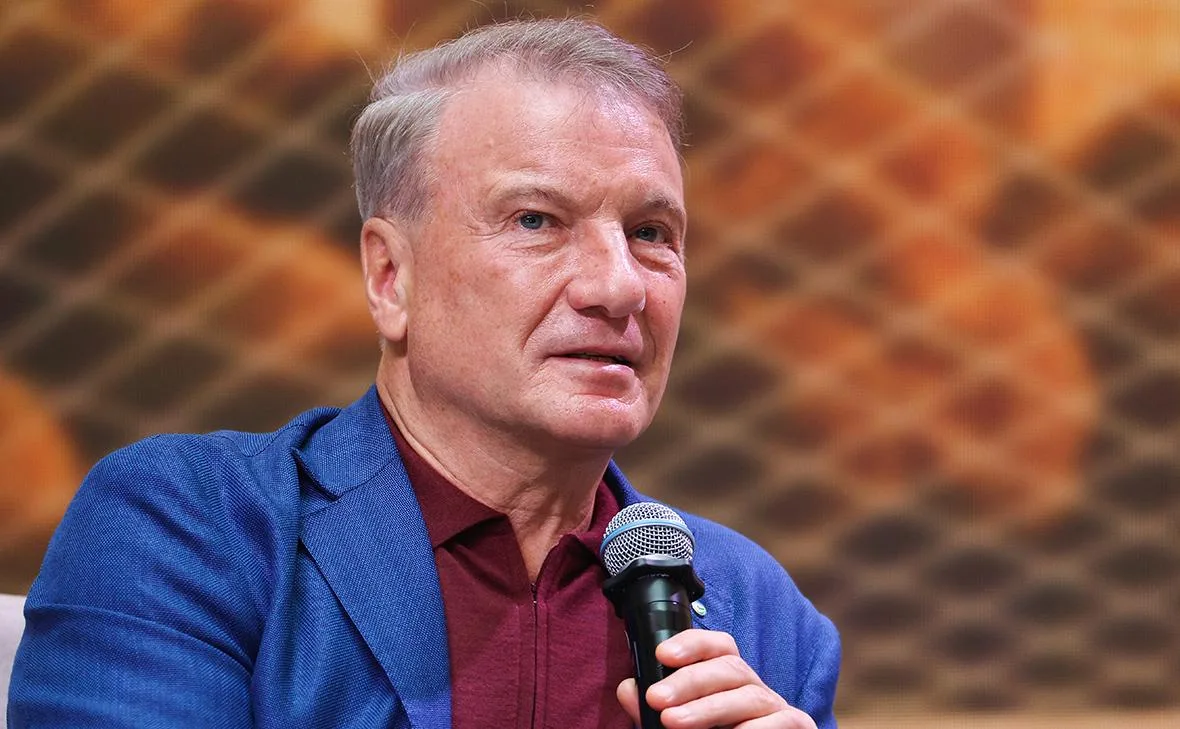 💼 Греф и Григоренко о взаимодействии бизнеса и государства