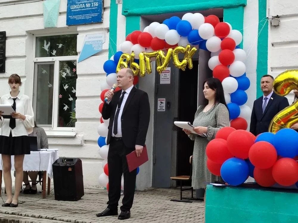 🔔🎓 Сегодня в нашей школе прозвенел Последний звонок для 9-го класса!