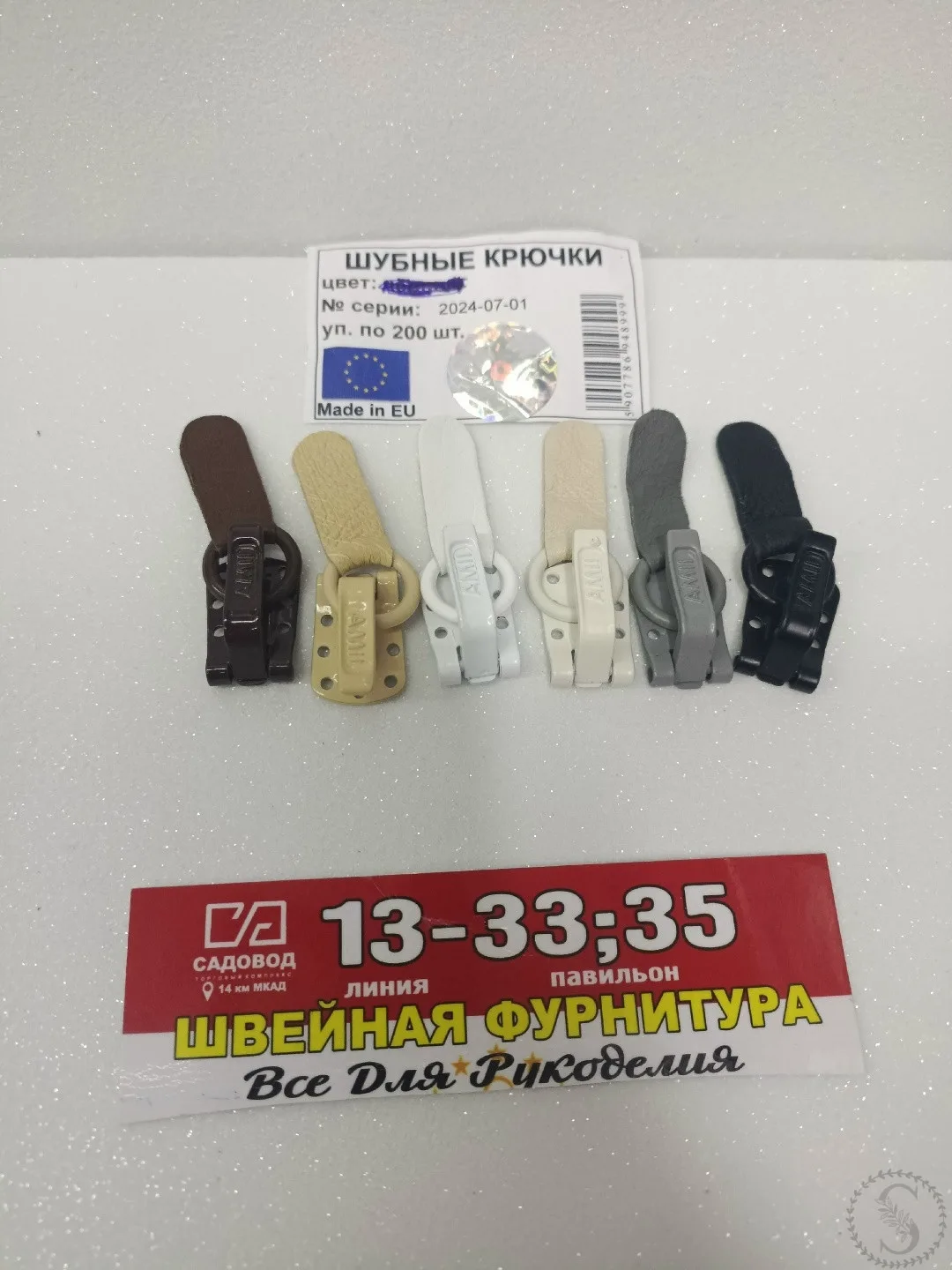 https://vk.com/photo-184814919_493427923