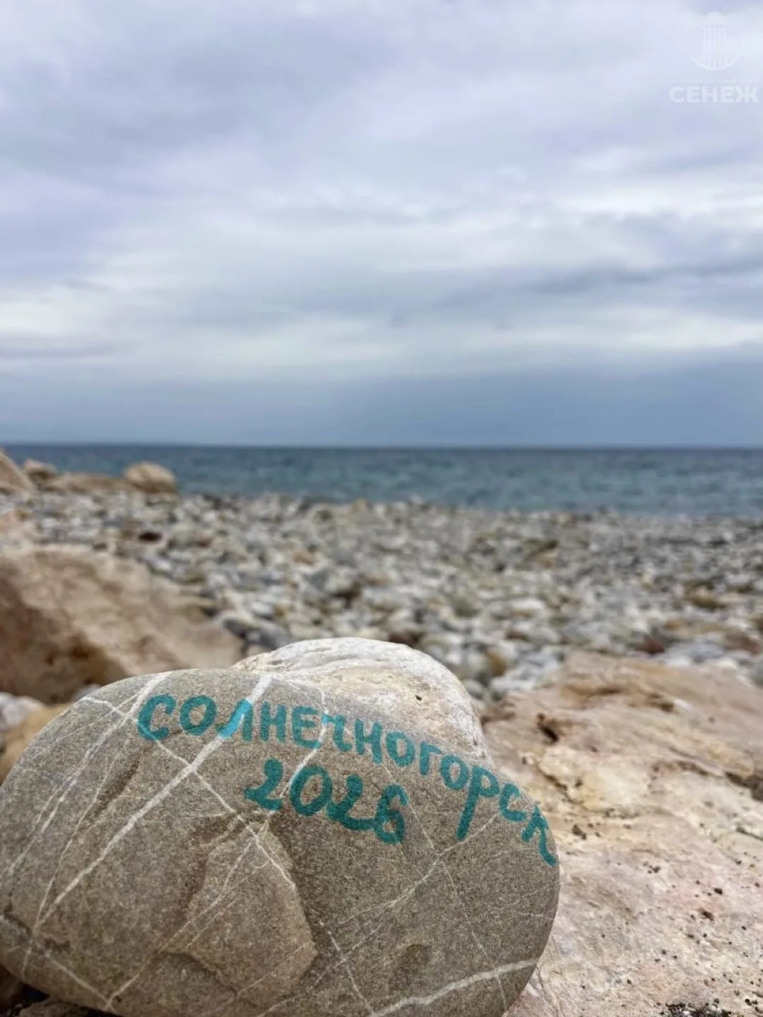 🌊 Начнём утро с побережья Средиземного моря