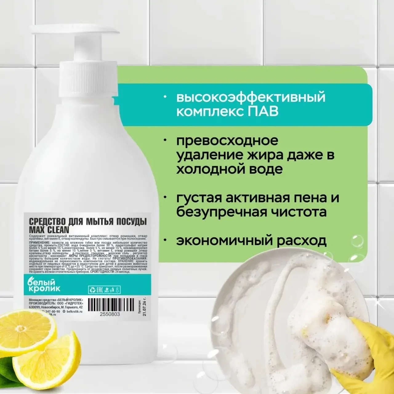 😍 Друзья, у нас очередная поставка продукции и вместе с ней к нам приехала НОВИНКА - M...