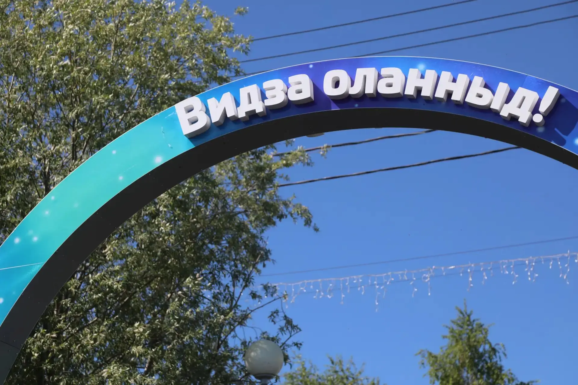 Прогноз погоды 🌥

Сегодня в Мужах облачно. Без осадков. Температура воздуха +19…+22. Ветер северый 