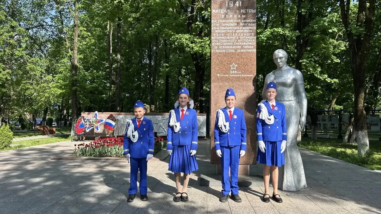 Отряд ЮИД МОУ «Глебовская СОШ» «Цвет жизни»принимает участие в муниципальном этапе Московского облас