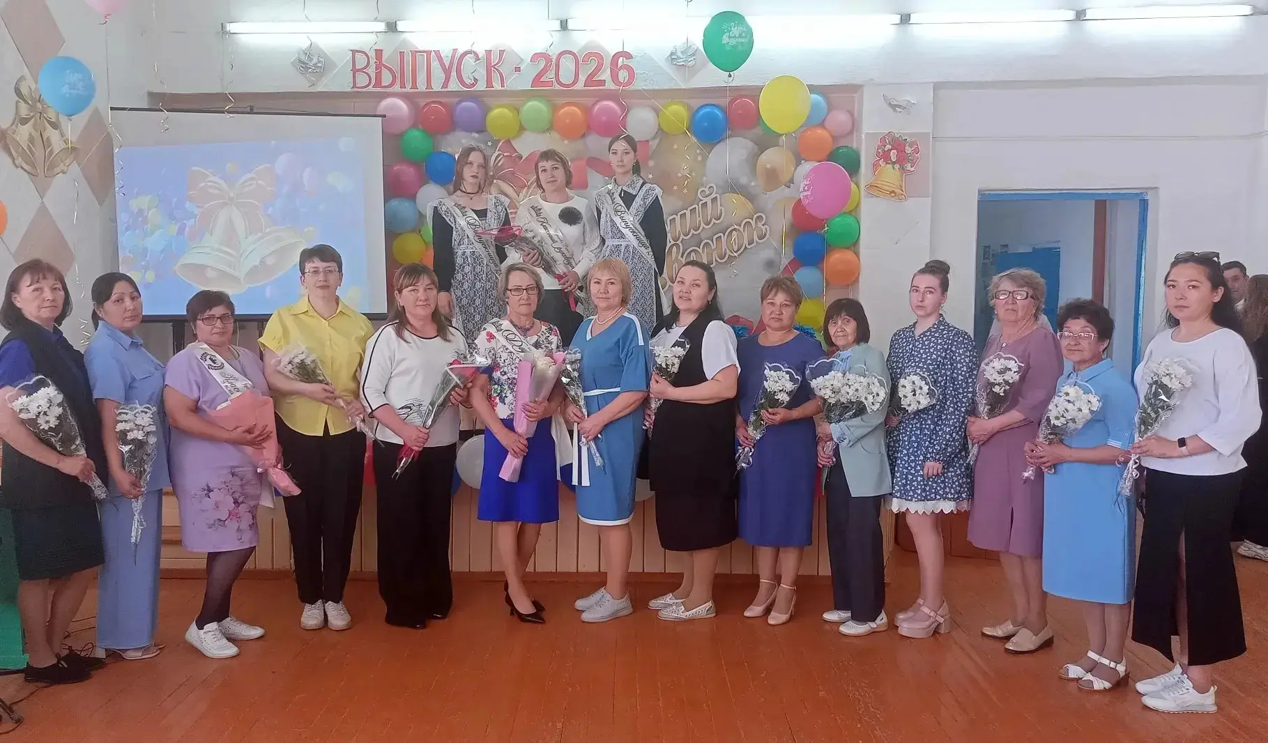 ✨ Последний звонок: продолжение праздника в актовом зале! ✨
