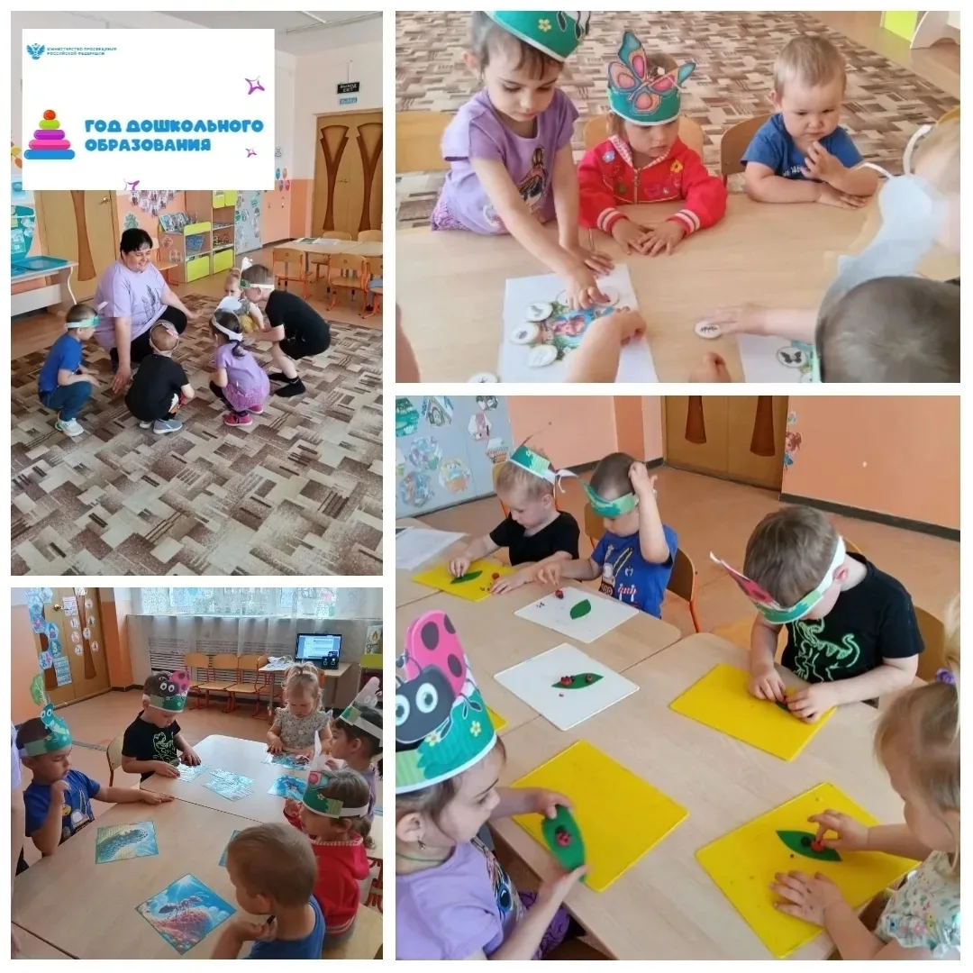 Занятие получилось очень насыщенным и интересным для детей!