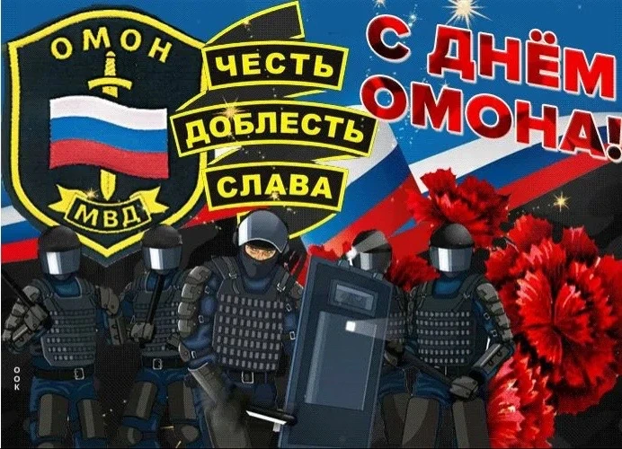 Фото