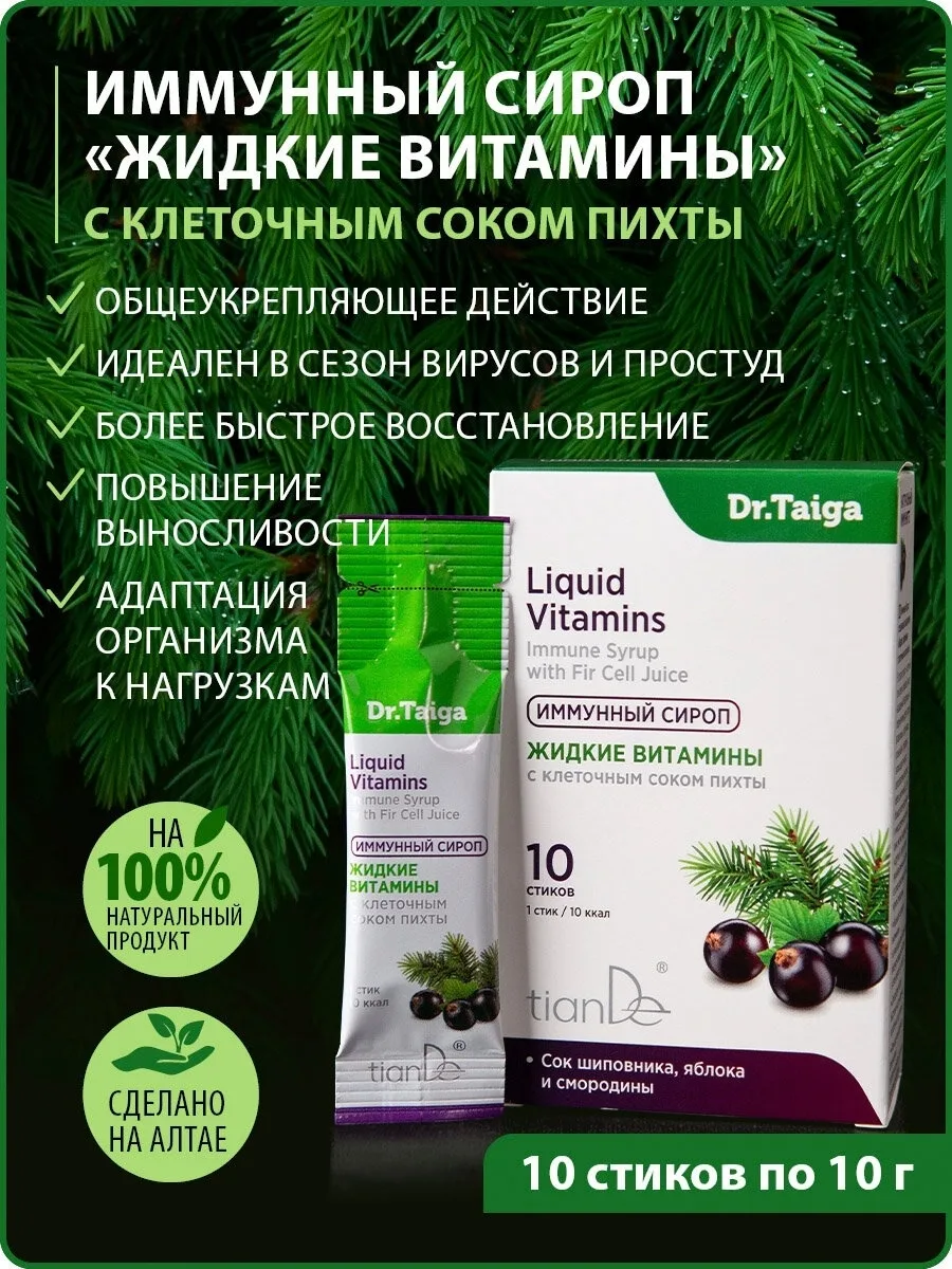Помнишь эти вечера в октябре, когда за окном уже темно в шесть, а дома пахнет чаем с мё...